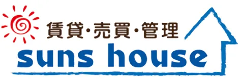 suns house 不動産売買・賃貸・管理【千葉市若葉区：株式会社環境技研】