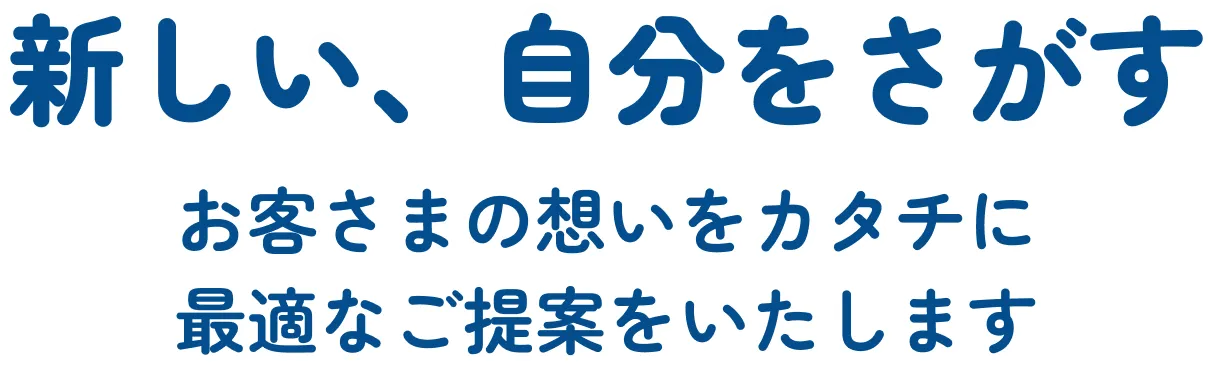 top_mv_txt